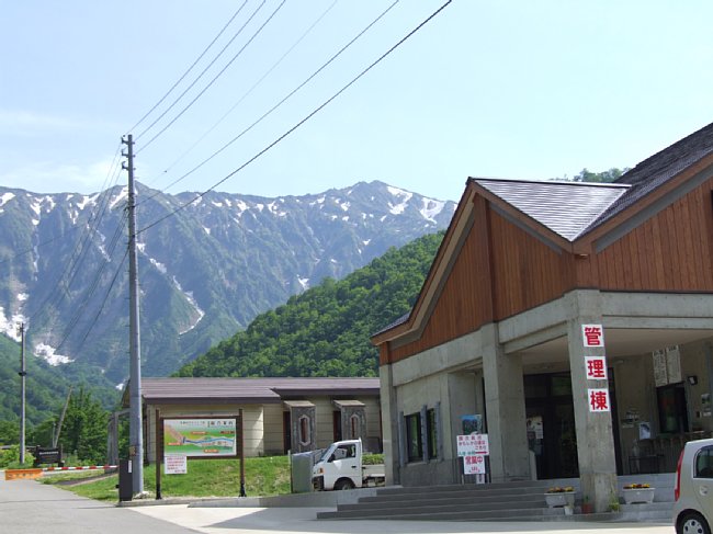 DSCF3605.JPG