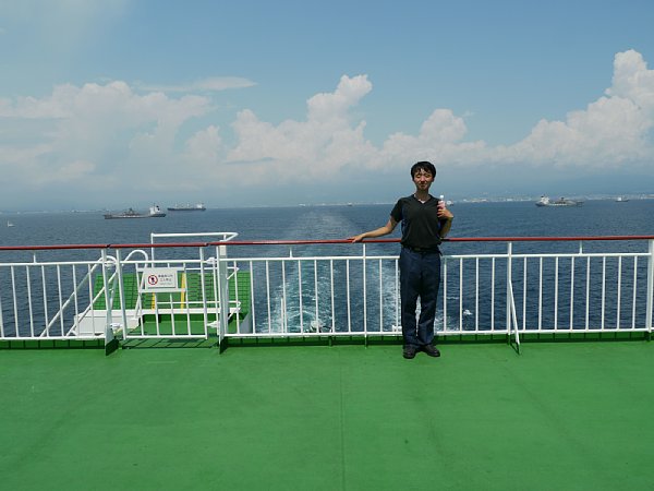 P1030714.JPG