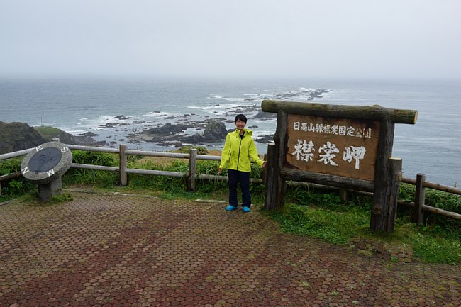 dsc01685.jpg